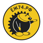 Компания «Ёж»
