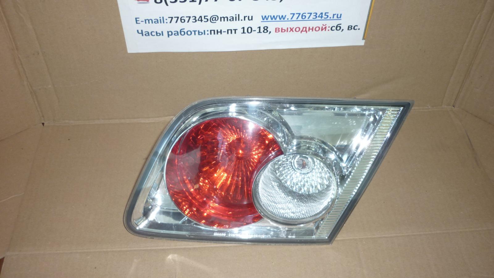 Фонарь задний P1060082 0