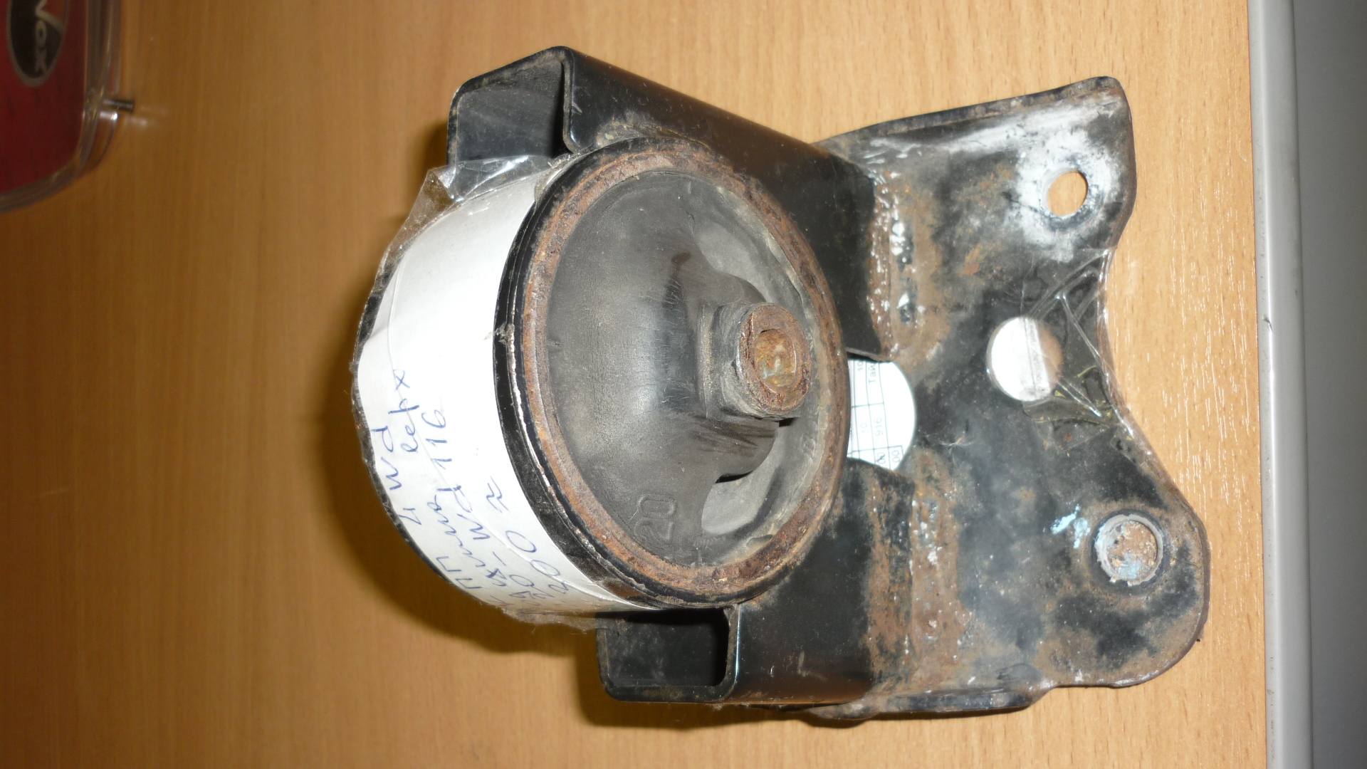 P1060730