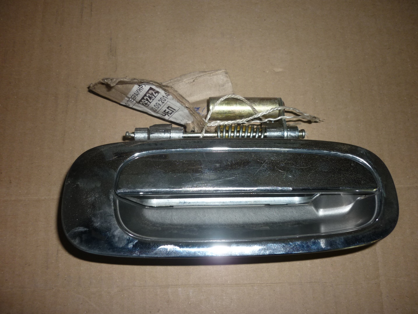 P1060149