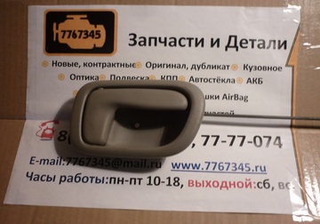 P1060158