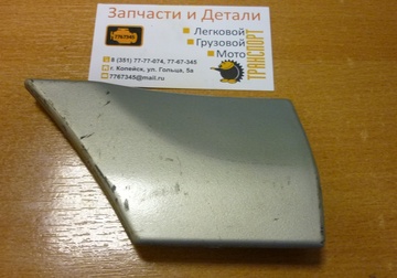 P1060844