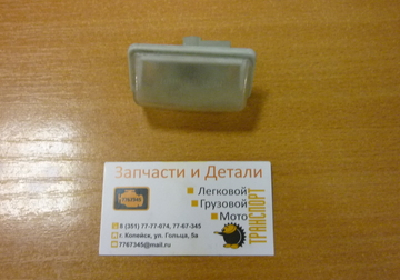 P1060878