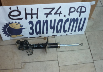 P1060944