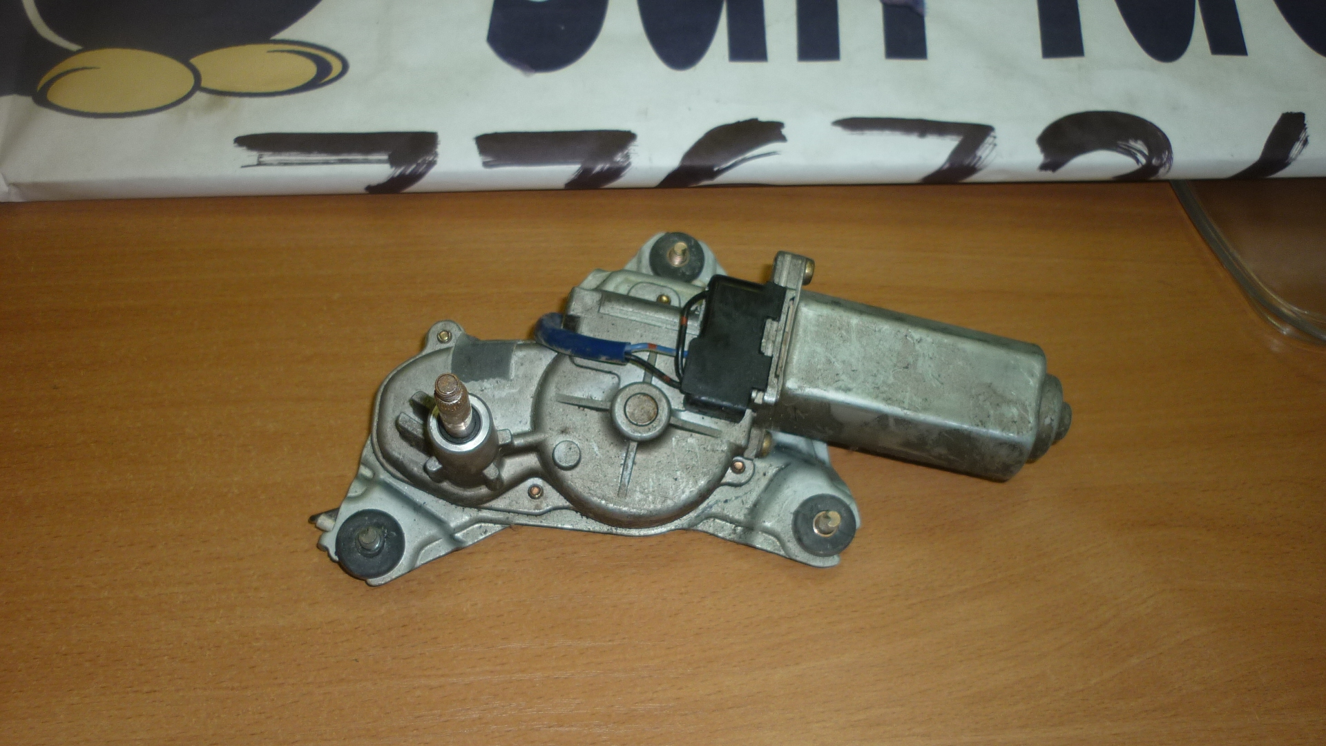 P1070072