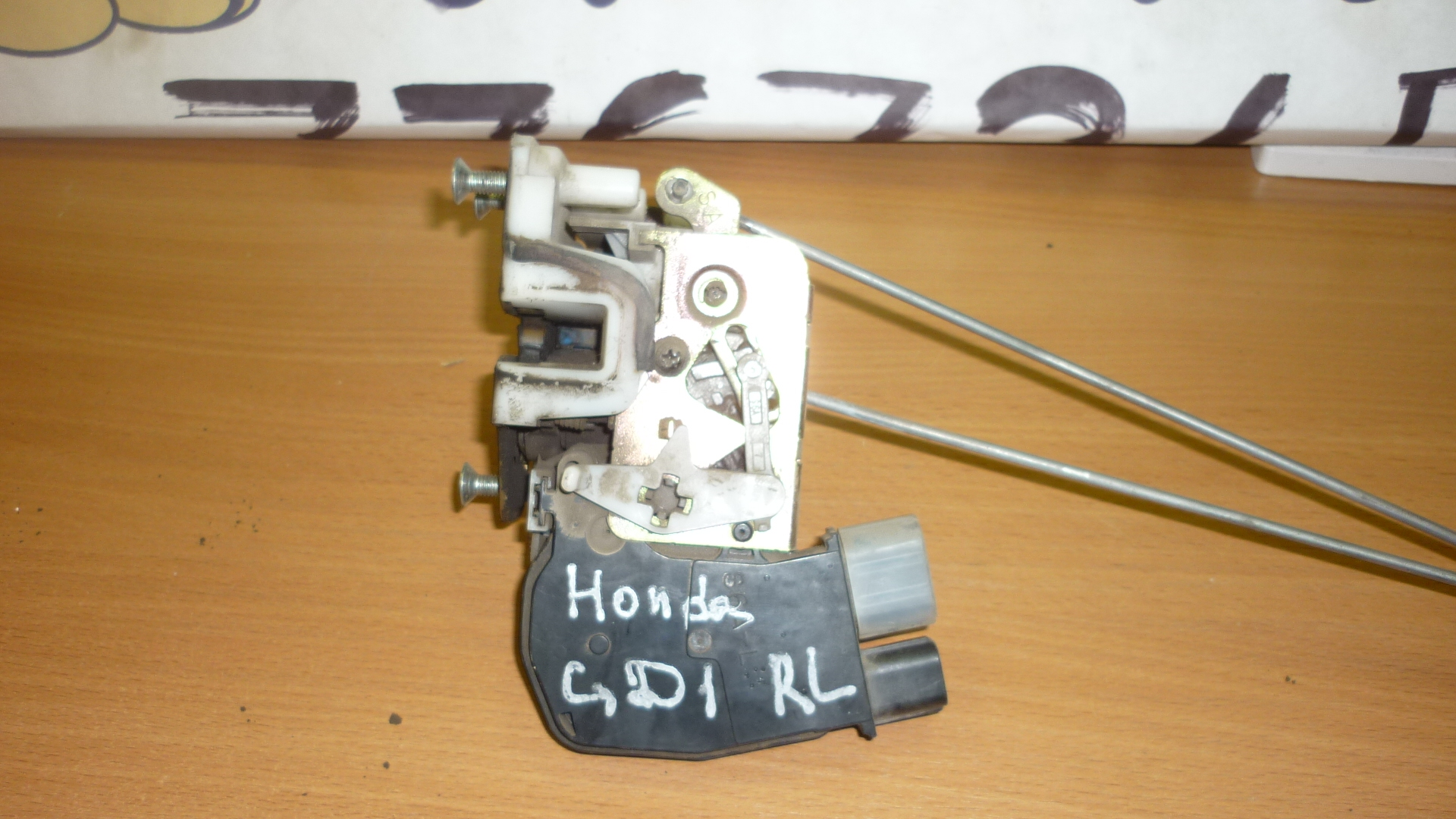 P1070109