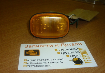 P1070186