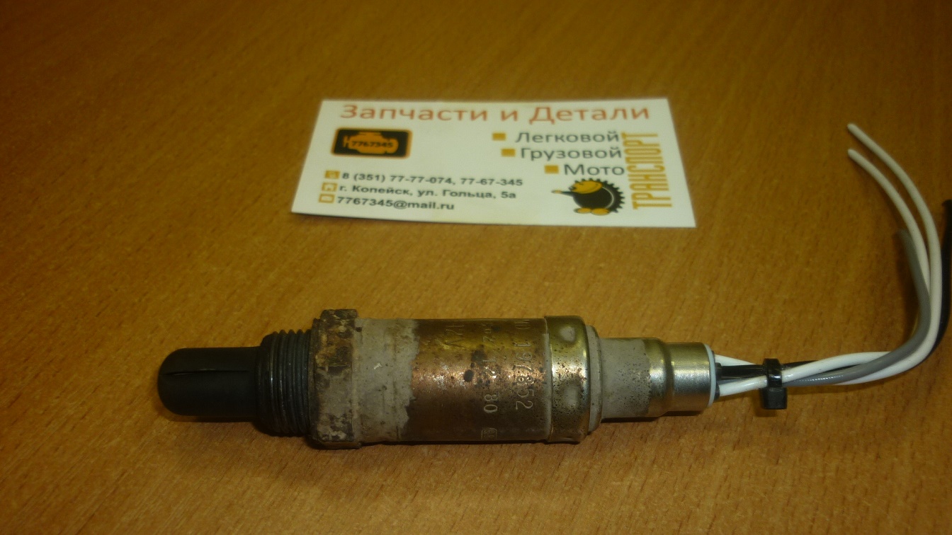 P1070220