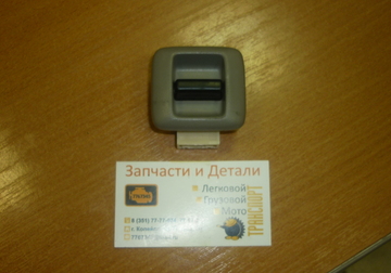 P1070226