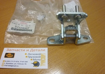 P1070381
