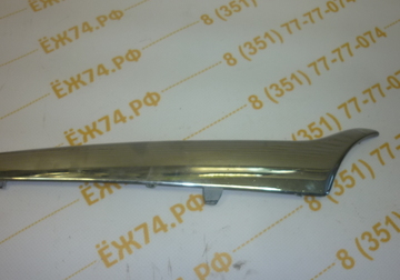 P1070740