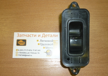 P1070951
