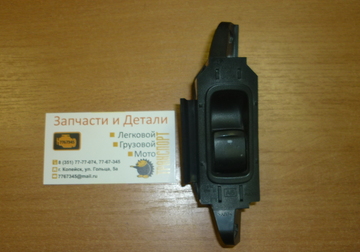 P1070953
