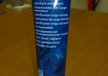 P1080078