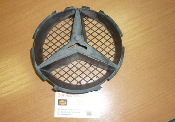 P1080104