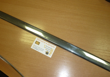 P1080100