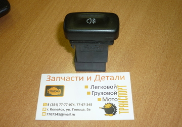 P1080184