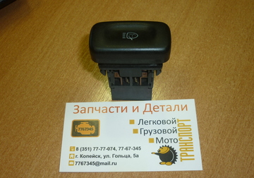 P1080186