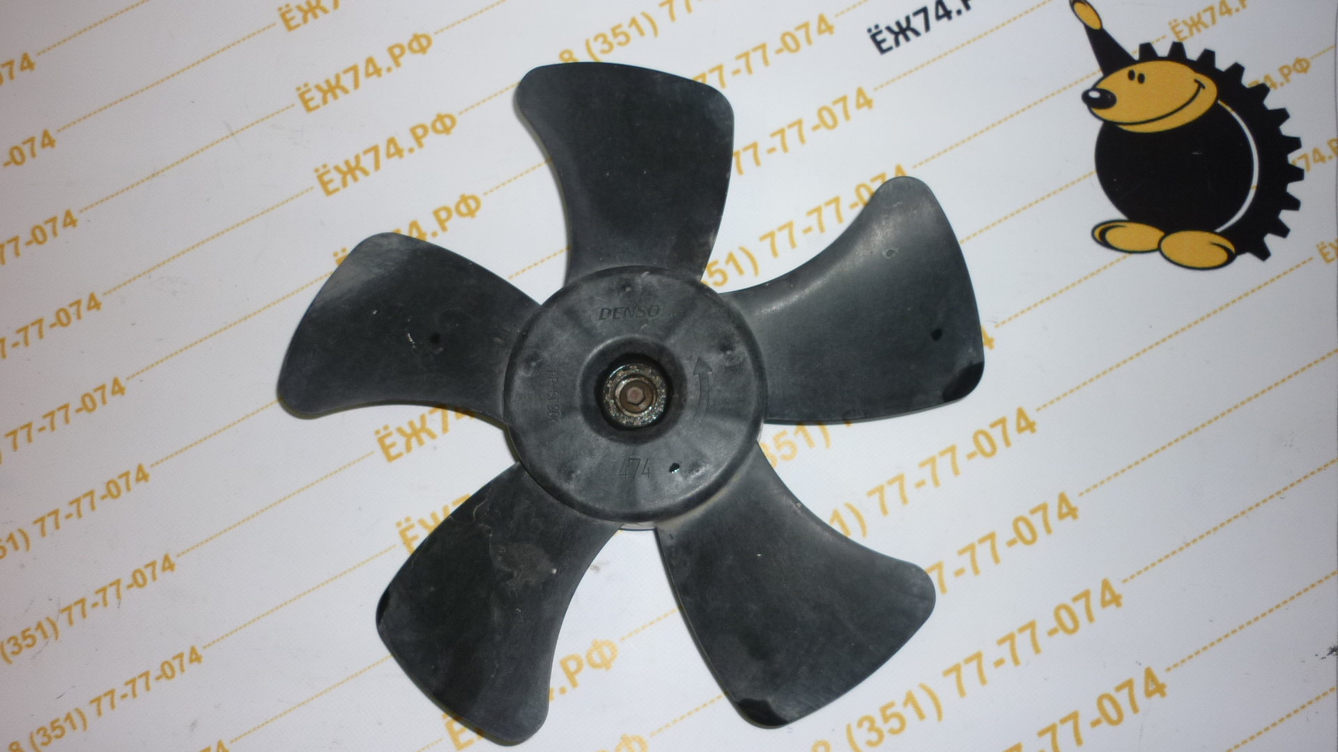 P1080391