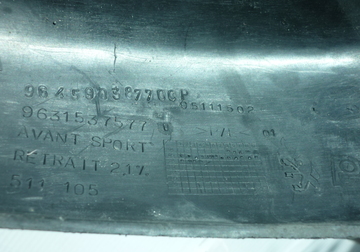 P1060245