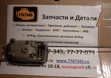 P1060159