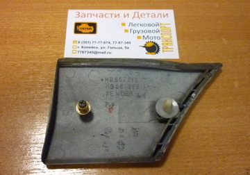 P1060845