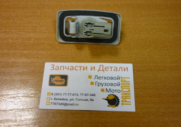 P1060879