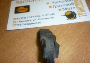 P1070158