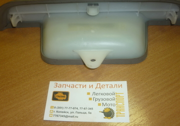 P1070225
