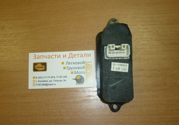 P1070952