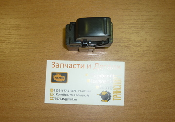 P1070956