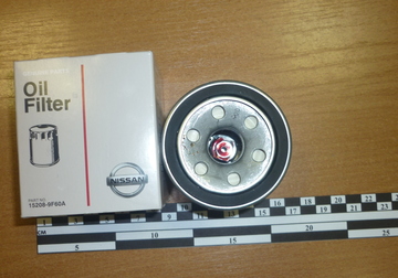 P1080023