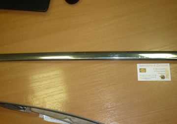 P1080096