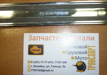 P1080099
