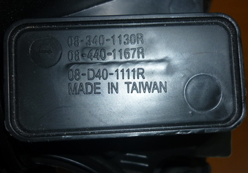 P1080121