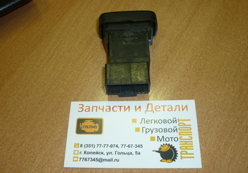 P1080185