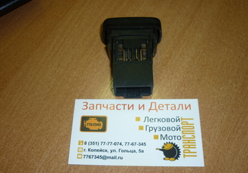 P1080187