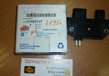 P1080421