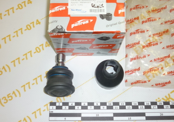 P1080845