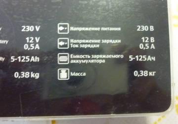 P1080938